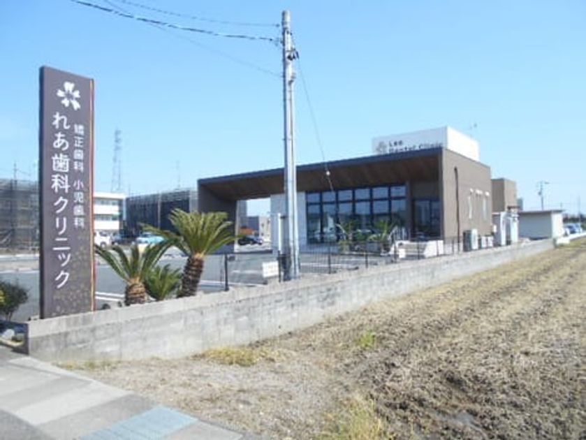 Naikan15 20260901000000 945x630