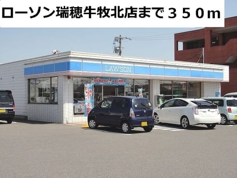 Naikan16 20160826000000