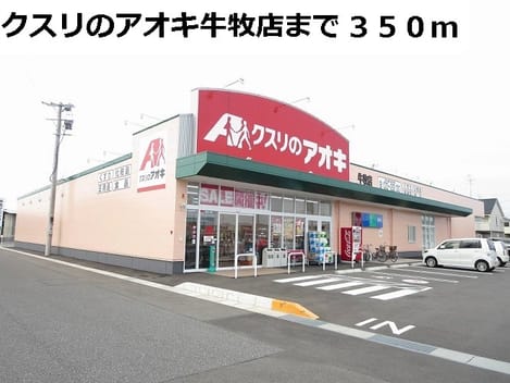 Naikan17 20160826000000