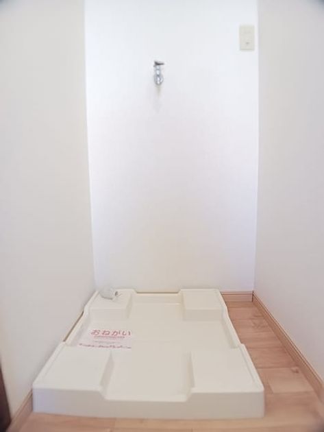 Naikan10 20261007000000 945x630