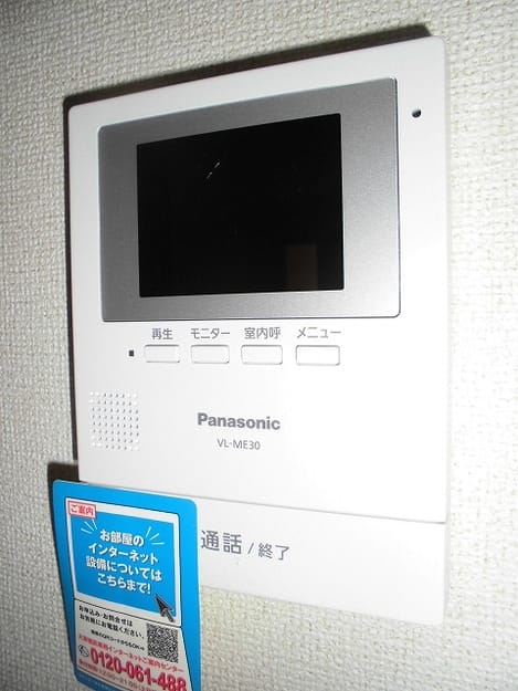 Naikan11 20190919000000