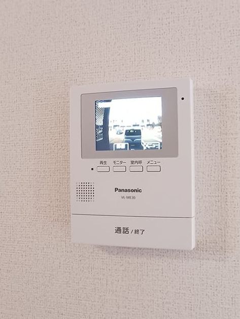 Naikan9 20261007000000 945x630