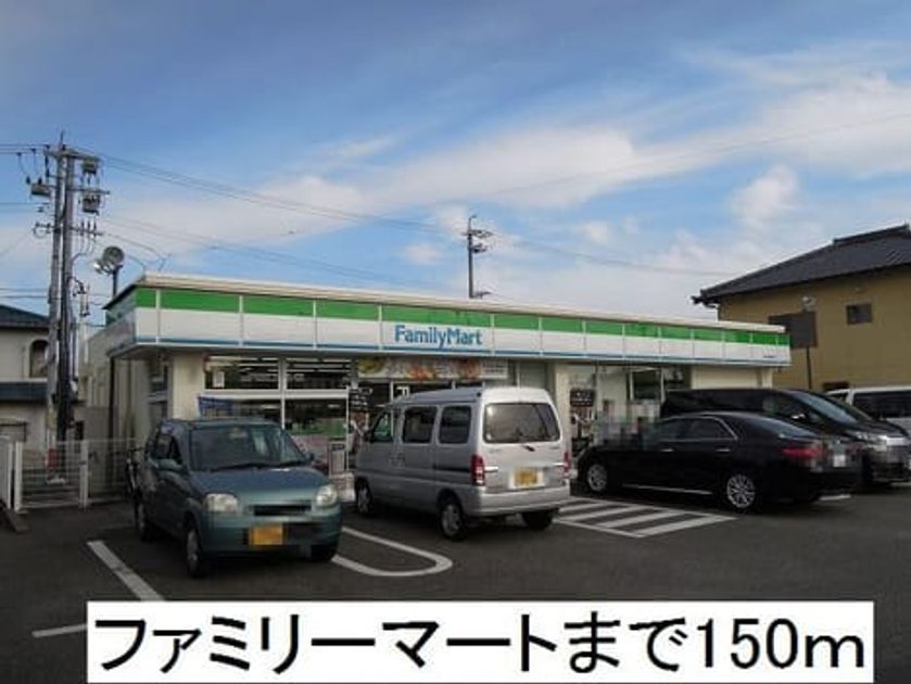 Naikan13 20190511000000 945x630