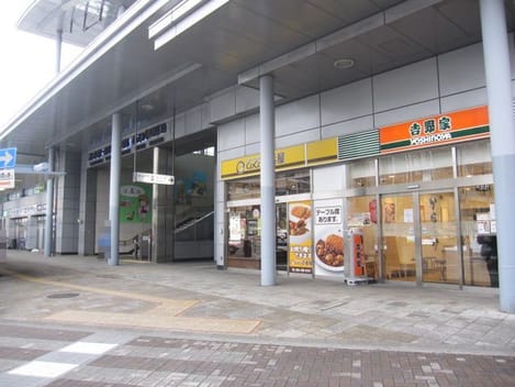 Naikan14 20200128000000
