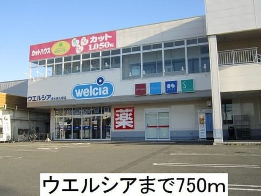 Naikan16 20190511000000 945x630