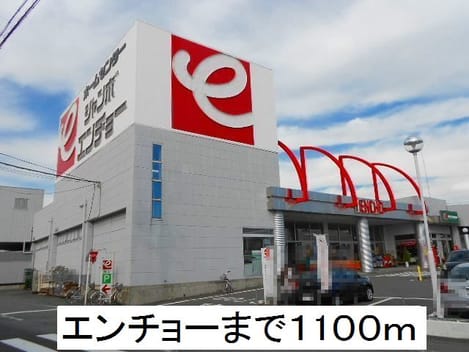 Naikan17 20170617000000