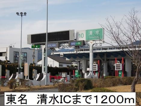 Naikan18 20171023000000