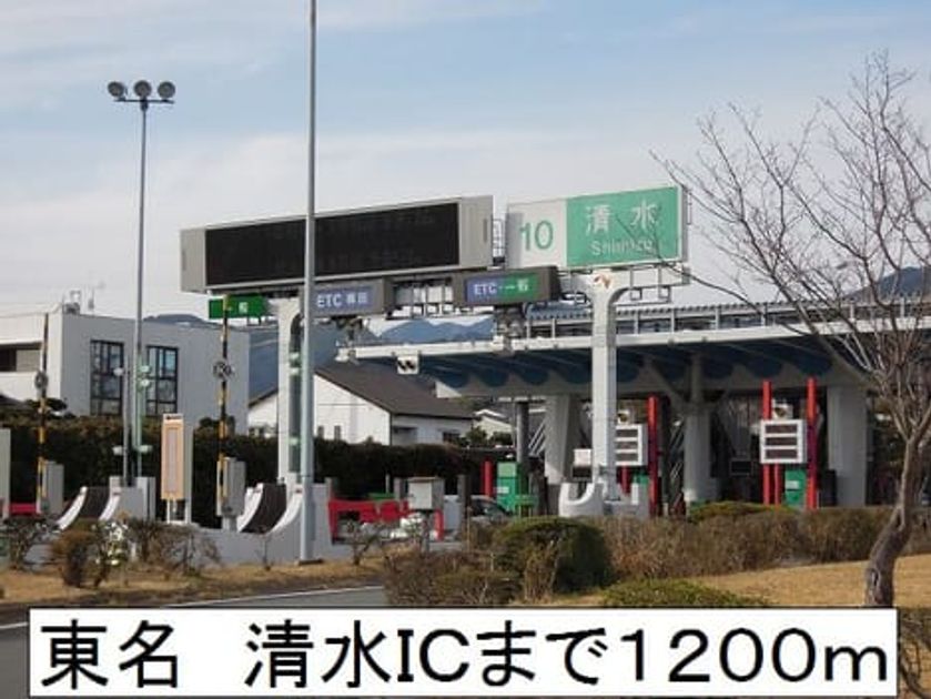 Naikan18 20171023000000 945x630