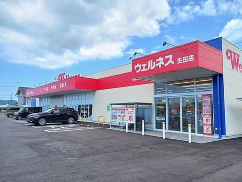 Naikan16 20260709000000 945x630