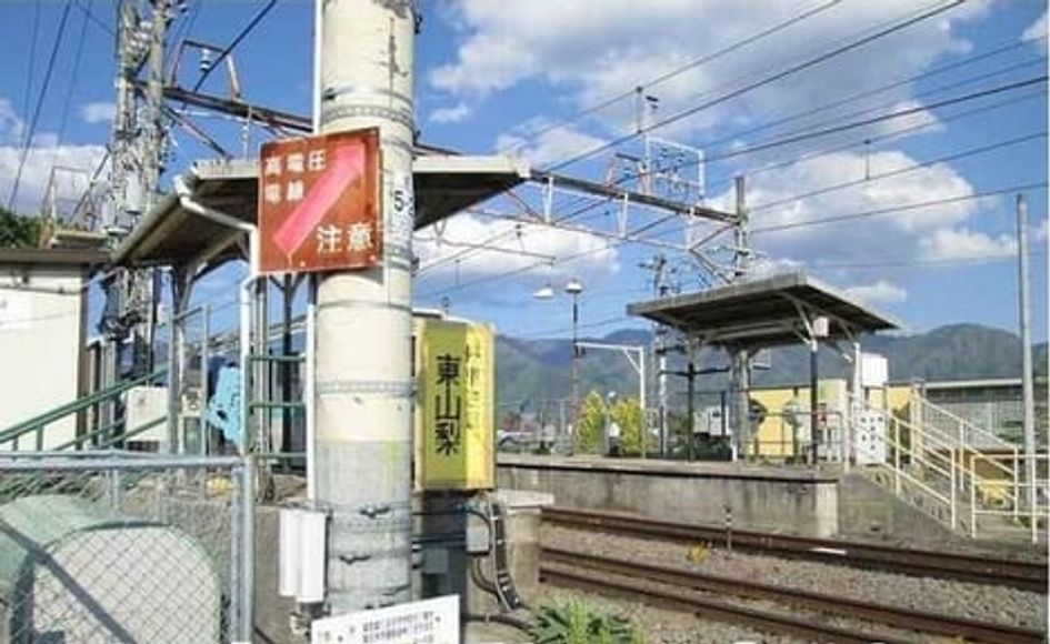 Naikan2 20220916000000 945x630
