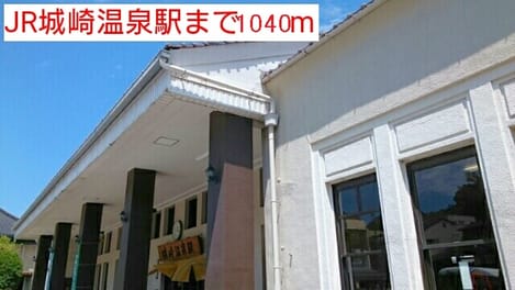 Naikan13 20160820000000