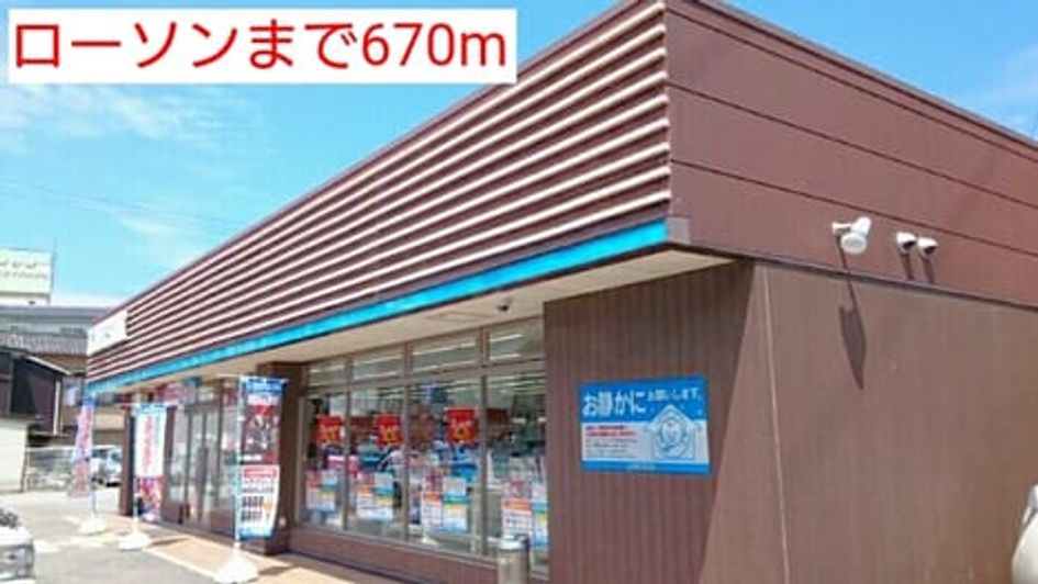 Naikan15 20160716000000 945x630