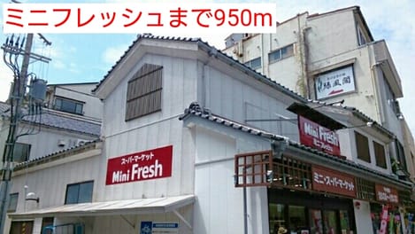 Naikan16 20160716000000
