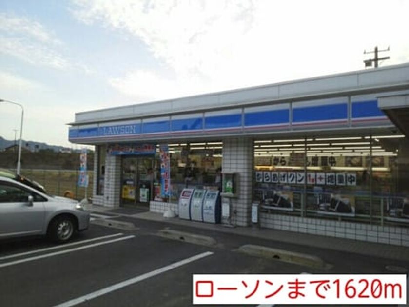 Naikan14 20220913000000 945x630