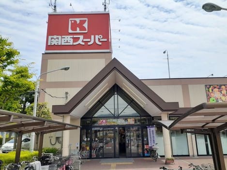 Naikan14 20230608000000
