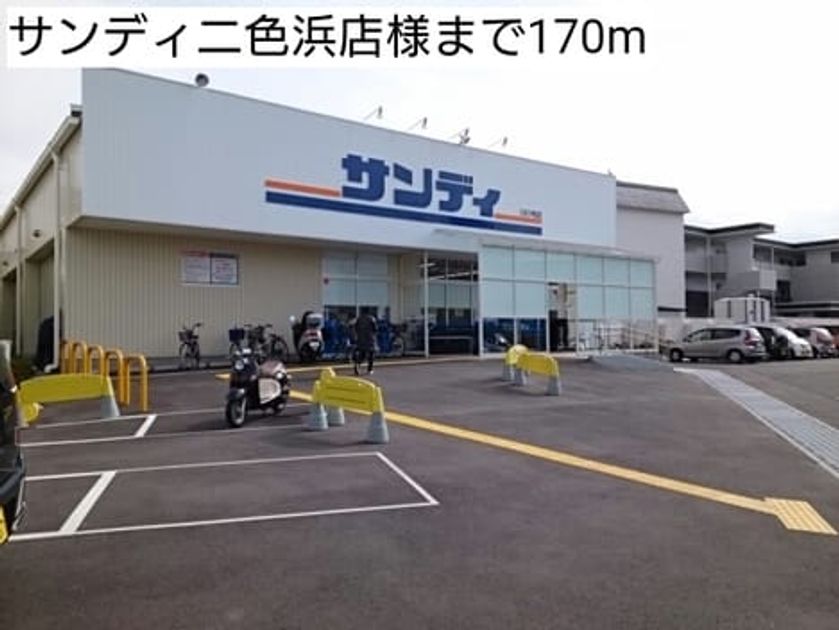 Naikan4 20201023000000 945x630