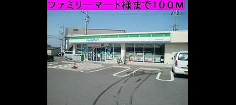 Naikan5 20201023000000