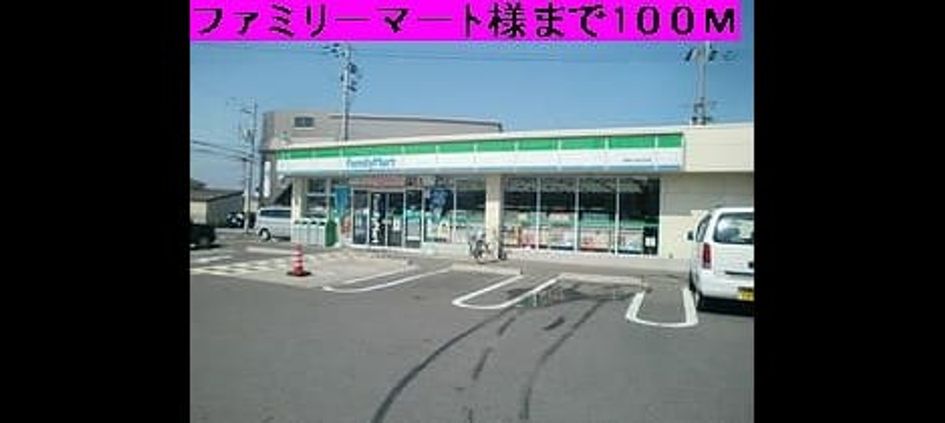 Naikan5 20201023000000 945x630