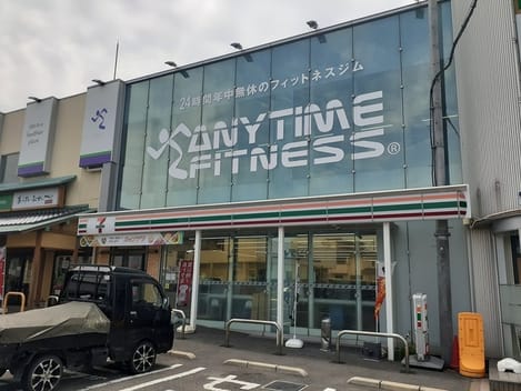 Naikan6 20230612000000
