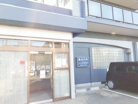 Naikan7 20230726000000
