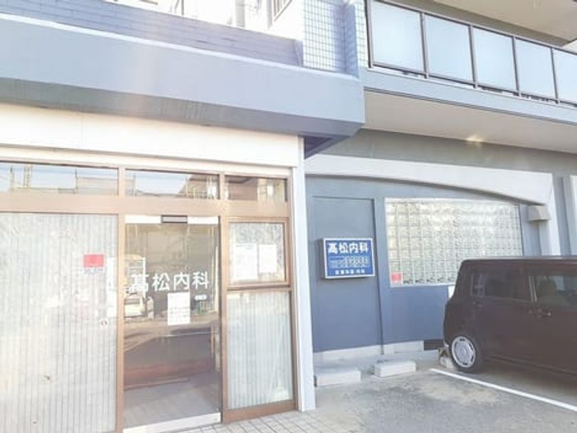 Naikan7 20230726000000 945x630