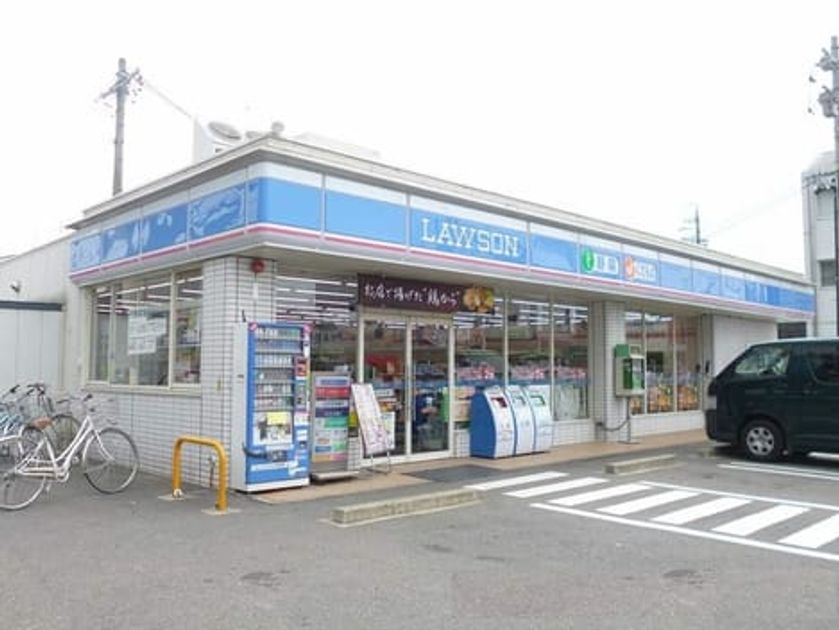Naikan13 20210224000000 945x630