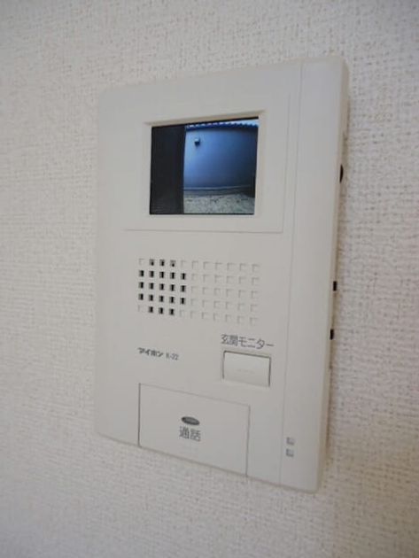 Naikan9 20170324000000 945x630