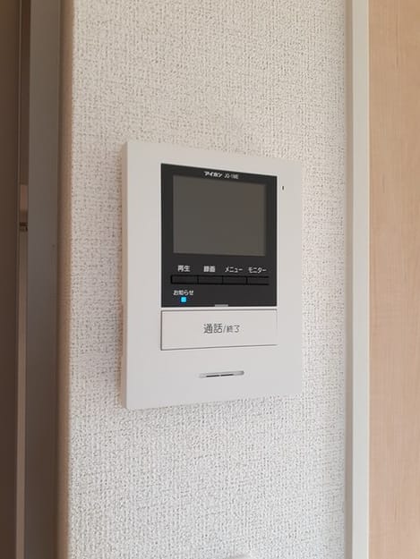 Naikan12 20220311000000