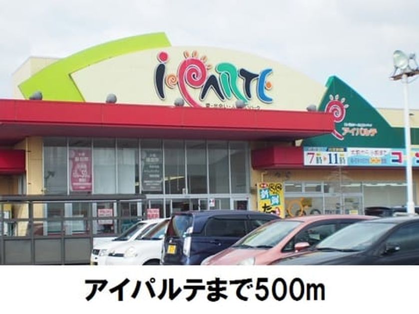 Naikan13 20171002000000 945x630