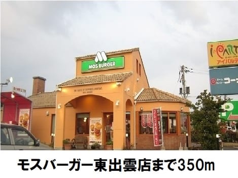 Naikan14 20170728000000