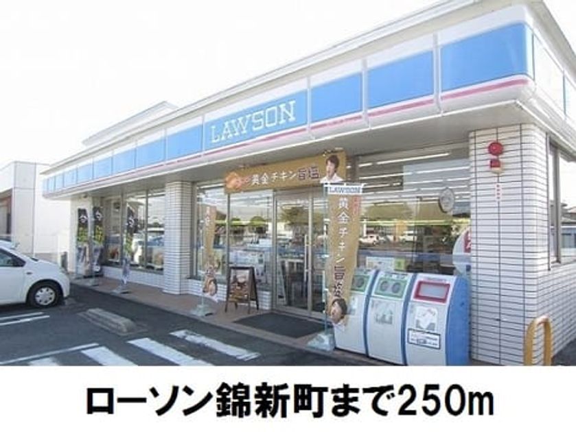Naikan15 20171110000000 945x630