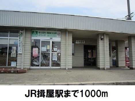 Naikan17 20171002000000