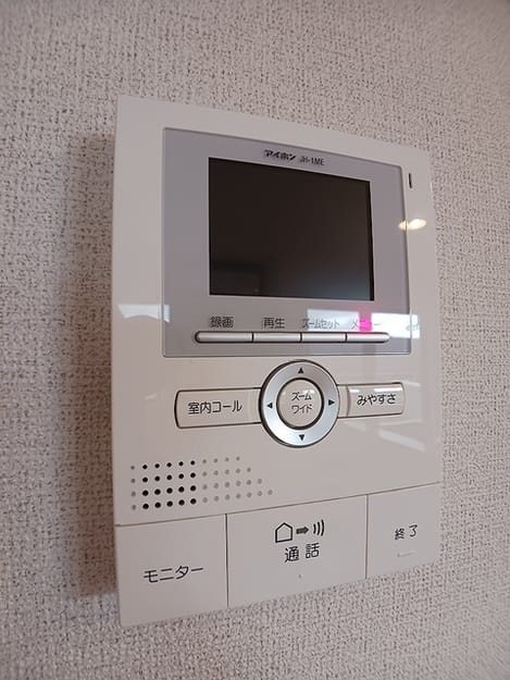 Naikan10 20260914000000