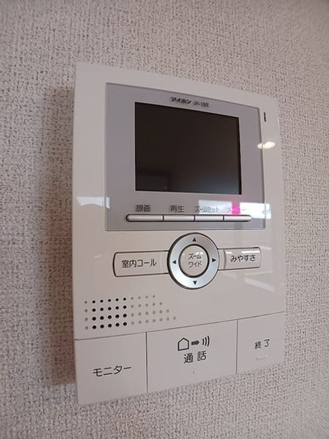 Naikan10 20260914000000 945x630