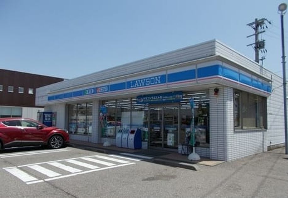 Naikan14 20241226000000 945x630