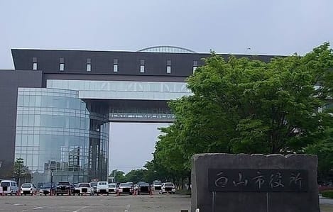 Naikan14 20240525000000