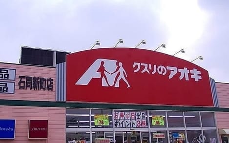 Naikan16 20240525000000