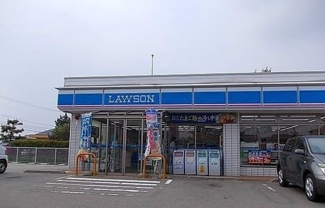 Naikan17 20240525000000