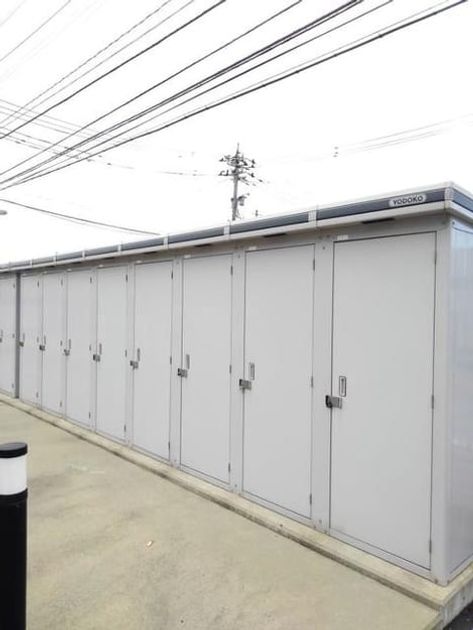 Naikan12 20200220000000 945x630
