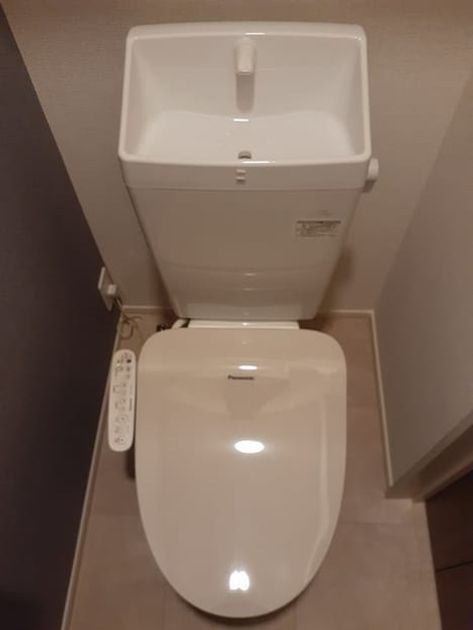 Naikan5 20240903000000 945x630