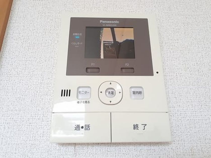 Naikan12 20230613000000 945x630