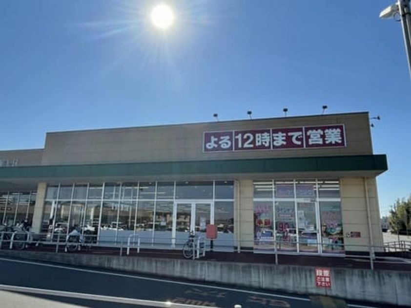 Naikan18 20210918000000 945x630