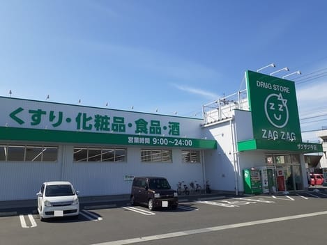 Naikan15 20241129000000