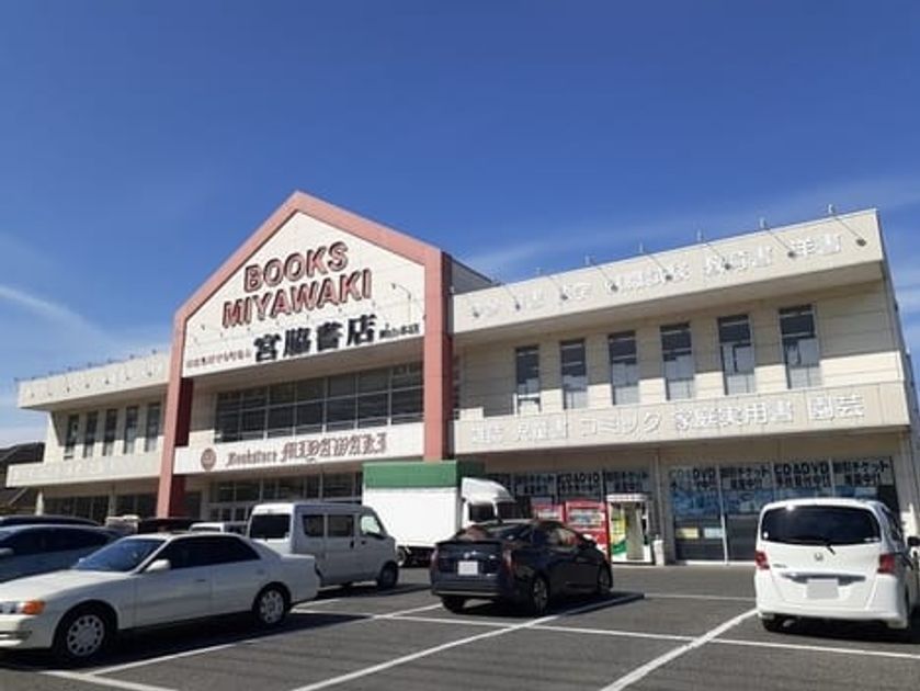 Naikan16 20241129000000 945x630