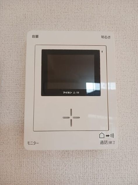 Naikan10 20251223000000 945x630