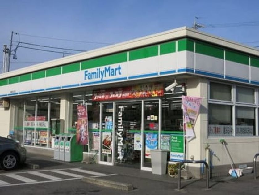 Naikan14 20200826000000 945x630