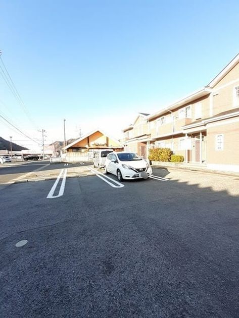 Naikan11 20240820000000 945x630