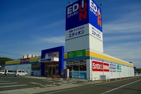 Naikan14 20200806000000