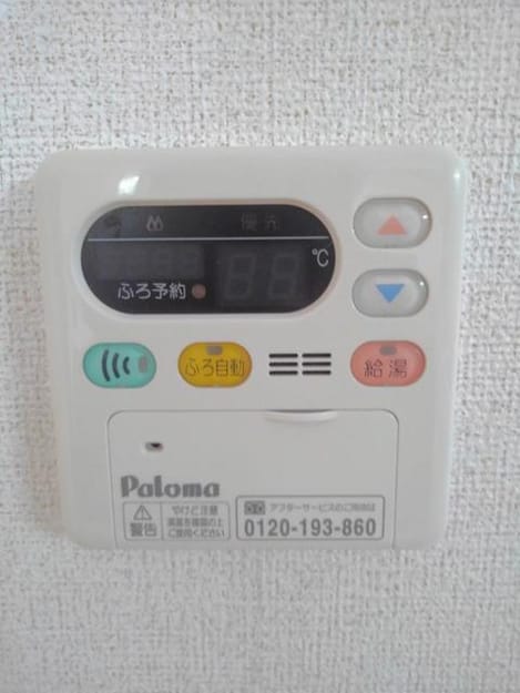 Naikan11 20190523000000