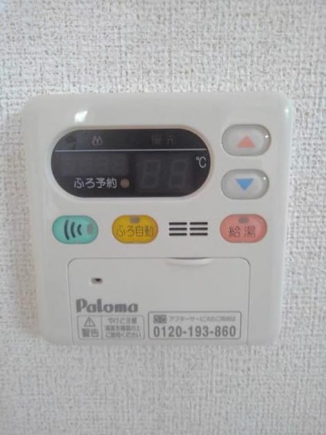 Naikan11 20190523000000 945x630